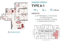 3 Beds 2200 Sq. Ft. Apartment in Sahara Tower