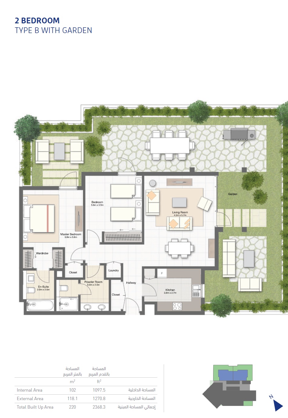 2 Beds 2368 Sq. Ft. Apartment in Al Zahia Zohour