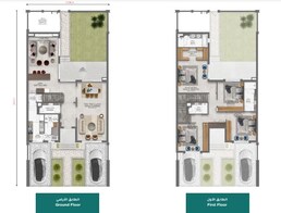 4 Beds 2650 Sq. Ft. Villa in Sharjah Sustainable City Phase 1