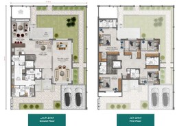4 Beds 3818 Sq. Ft. Villa in Sharjah Sustainable City Phase 1