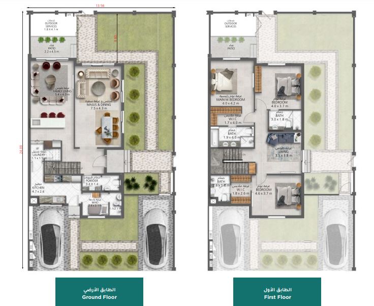 Sharjah Sustainable City Phase 2 3 Beds Layout