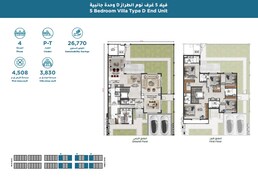 5 Beds 3830 Sq. Ft. Villa in Sharjah Sustainable City Phase 4