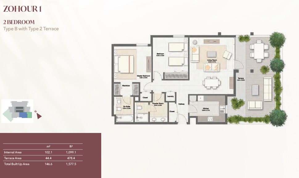 Sharjah Uptown Al Zahia 2 Beds Layout