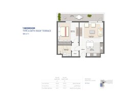 1 Bed 711 Sq. Ft. Apartment in Sharjah Woroud 1