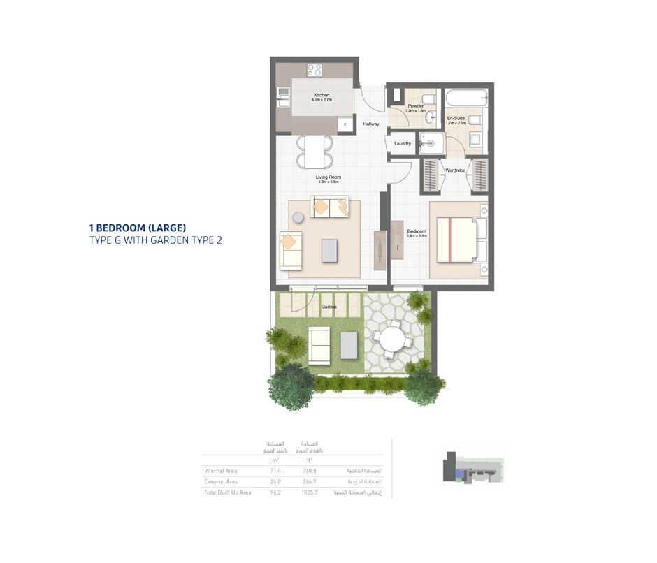 Sharjah Woroud 2 1 Bed Layout