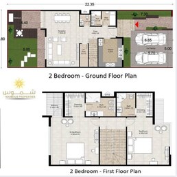 2 Beds 1747 Sq. Ft. Villa in Shoumous Sharjah Garden City