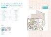 Shurooq Ajwan Residences 2 Beds Layout