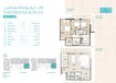 Shurooq Ajwan Residences 3 Beds Layout