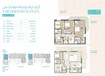 Shurooq Ajwan Residences 4 Beds Layout