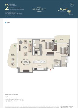 2 Beds 1277 Sq. Ft. Apartment in Sobha AquaCrest