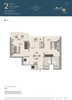 Sobha AquaCrest 2 Beds Layout