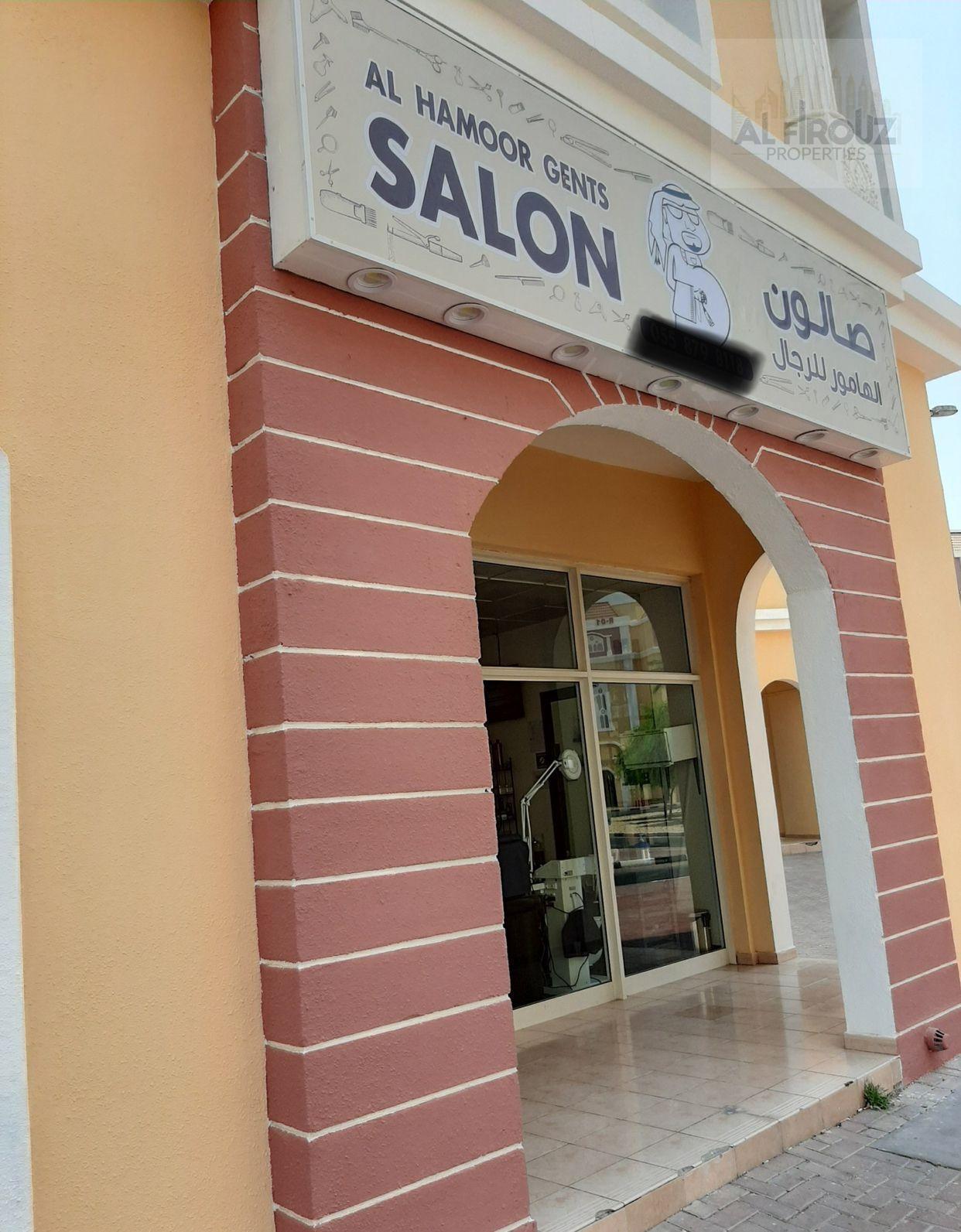 France Cluster Retail Shop for Rent, International City, Dubai