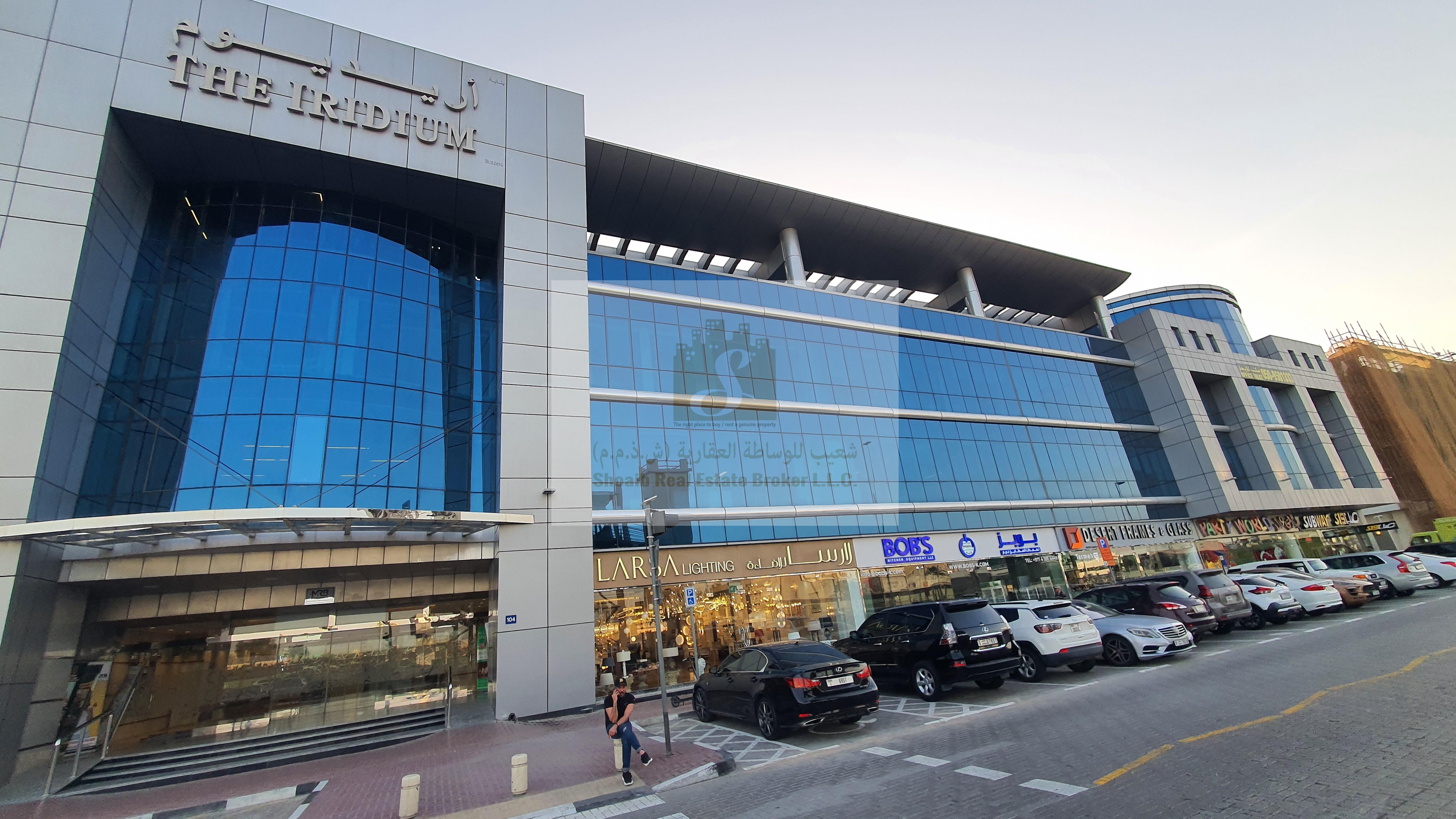 Al Barsha 1 Retail Shop for Rent, Al Barsha, Dubai