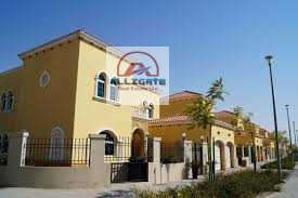  Villa for Sale, Jumeirah Park, Dubai