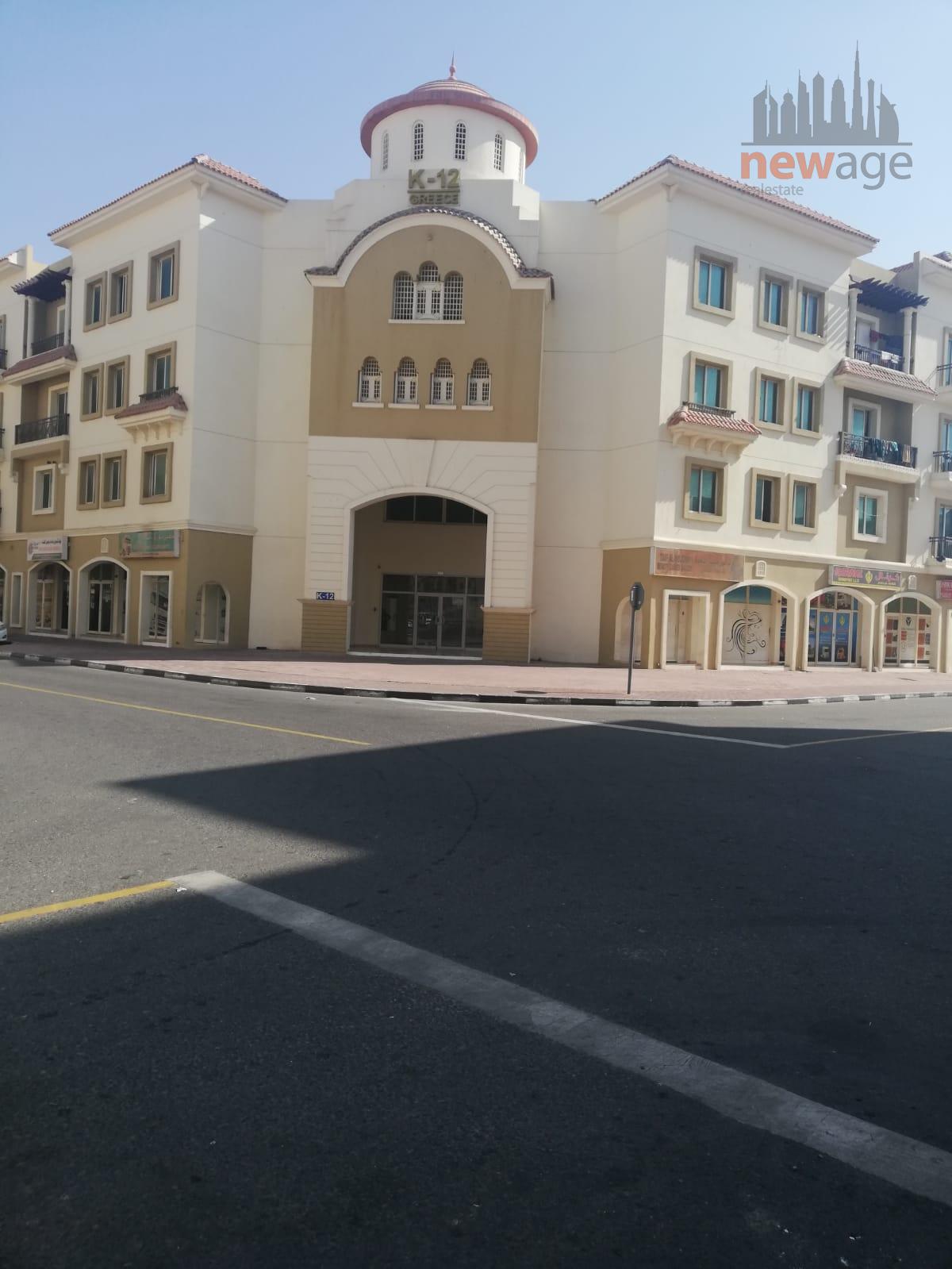 Greece Cluster Apartment for Sale, International City, Dubai