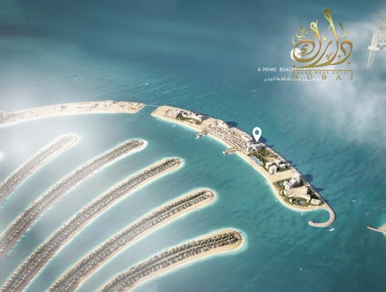  Apartment for Sale, Palm Jumeirah, Dubai