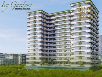  Apartment for Sale, Dubai Residence Complex, Dubai
