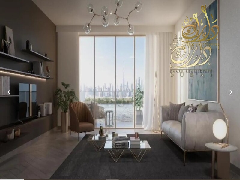 Meydan One Apartment for Sale, Meydan City, Dubai