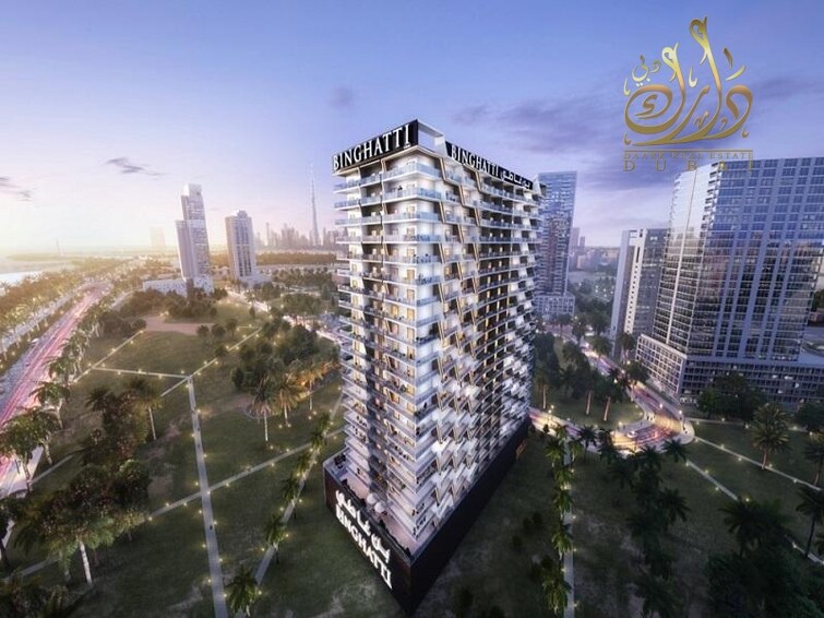  Apartment for Sale, Al Jaddaf, Dubai