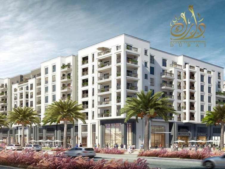 Maryam Island Apartment for Sale, Al Khan, Sharjah