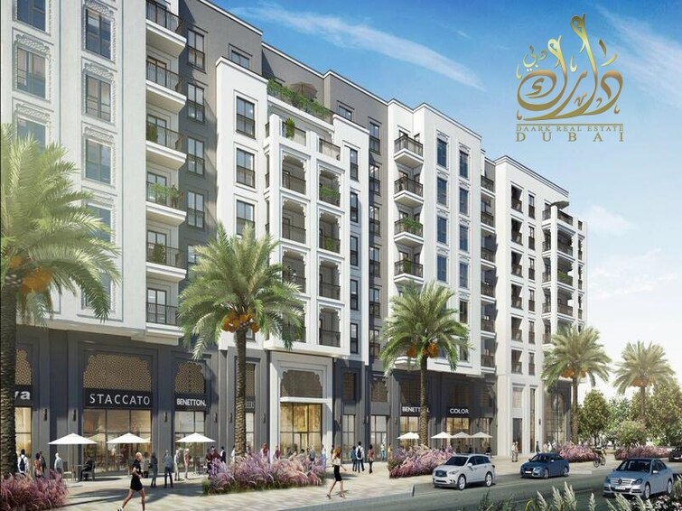 Maryam Island Apartment for Sale, Al Khan, Sharjah