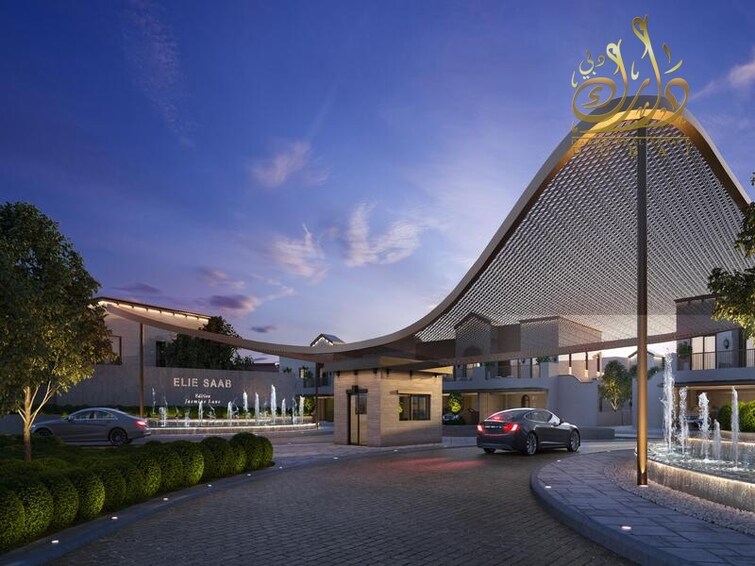 District One Villa for Sale, Mohammed Bin Rashid City, Dubai