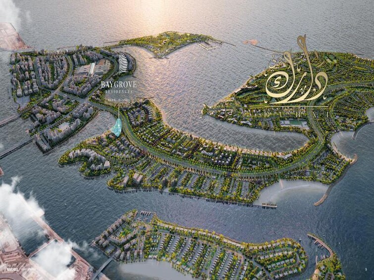  Duplex for Sale, Deira, Dubai