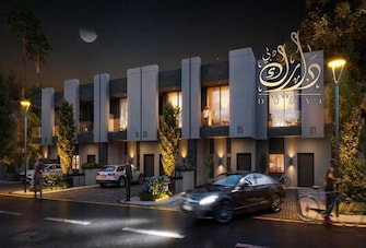 4 BR Townhouse For Sale in Rukan 3 Cover Image