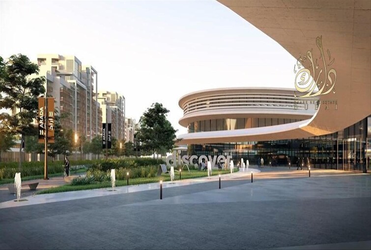 Nasaq Apartment for Sale, Aljada, Sharjah