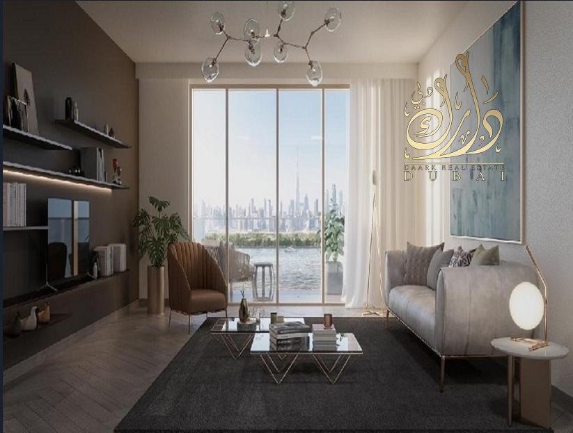 Meydan One Apartment for Sale, Meydan City, Dubai