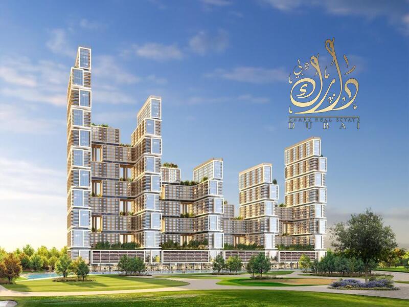 Sobha Hartland Apartment for Sale, Mohammed Bin Rashid City, Dubai