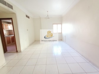 2 BR Apartment For Rent in Al Qasimia Building Cover Image