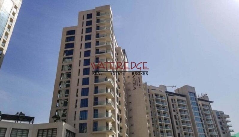 Vida Residence (The Hills) Apartment for Rent, The Hills, Dubai