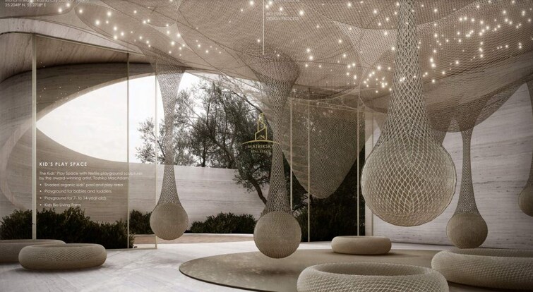  Villa for Sale, Meydan City, Dubai