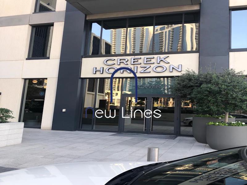 2 BR Apartment For Sale in Dubai Creek Harbour