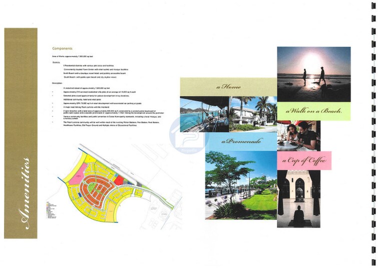  Land for Sale, Jumeirah, Dubai