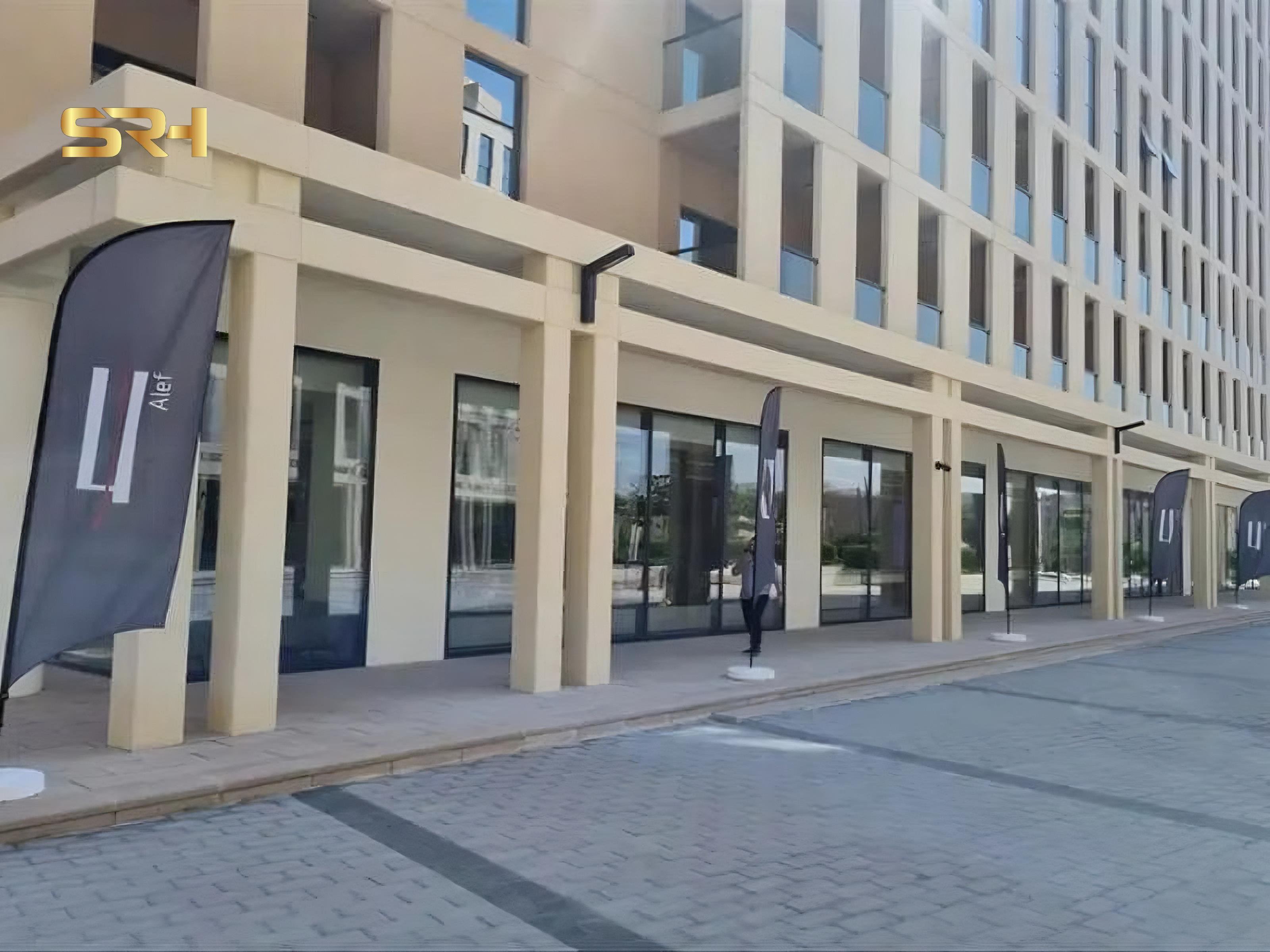 Al Mamsha Apartment for Sale, Muwaileh, Sharjah