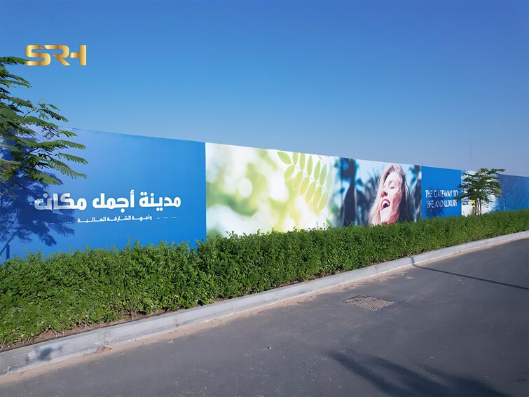 Blue Bay Walk Apartment for Sale, Sharjah Waterfront City, Sharjah