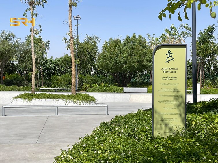  Villa for Sale, Tilal City, Sharjah