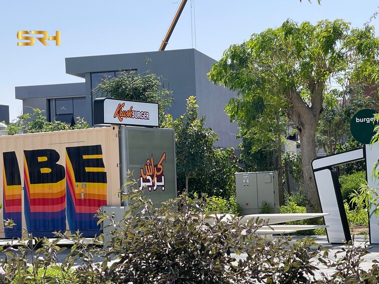 Masaar Villa for Sale, Al Tai, Sharjah