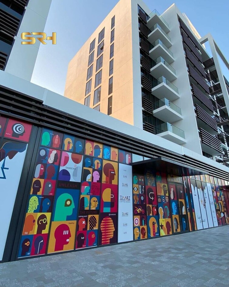 Areej Apartments Apartment for Sale, Aljada, Sharjah