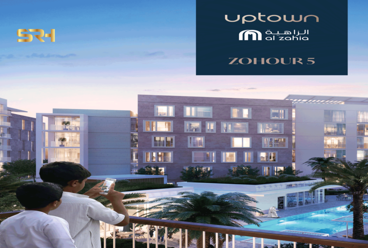 Al Zahia Building Apartment for Sale, Abu Shagara, Sharjah