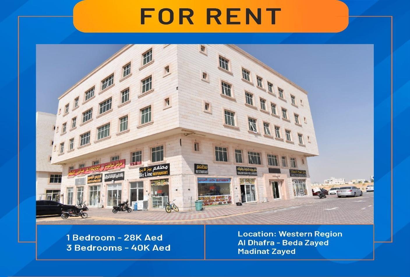 Marabe Al Dhafra Apartment for Rent, Madinat Zayed, Abu Dhabi