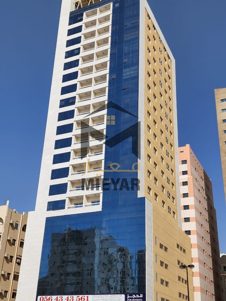 Afamia Tower 2 Apartment for Rent, Bu Daniq, Sharjah