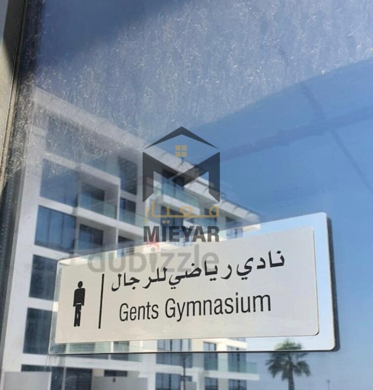 Blue Bay Walk Apartment for Rent, Sharjah Waterfront City, Sharjah