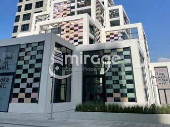 Makers District Apartment for Rent, Al Reem Island, Abu Dhabi