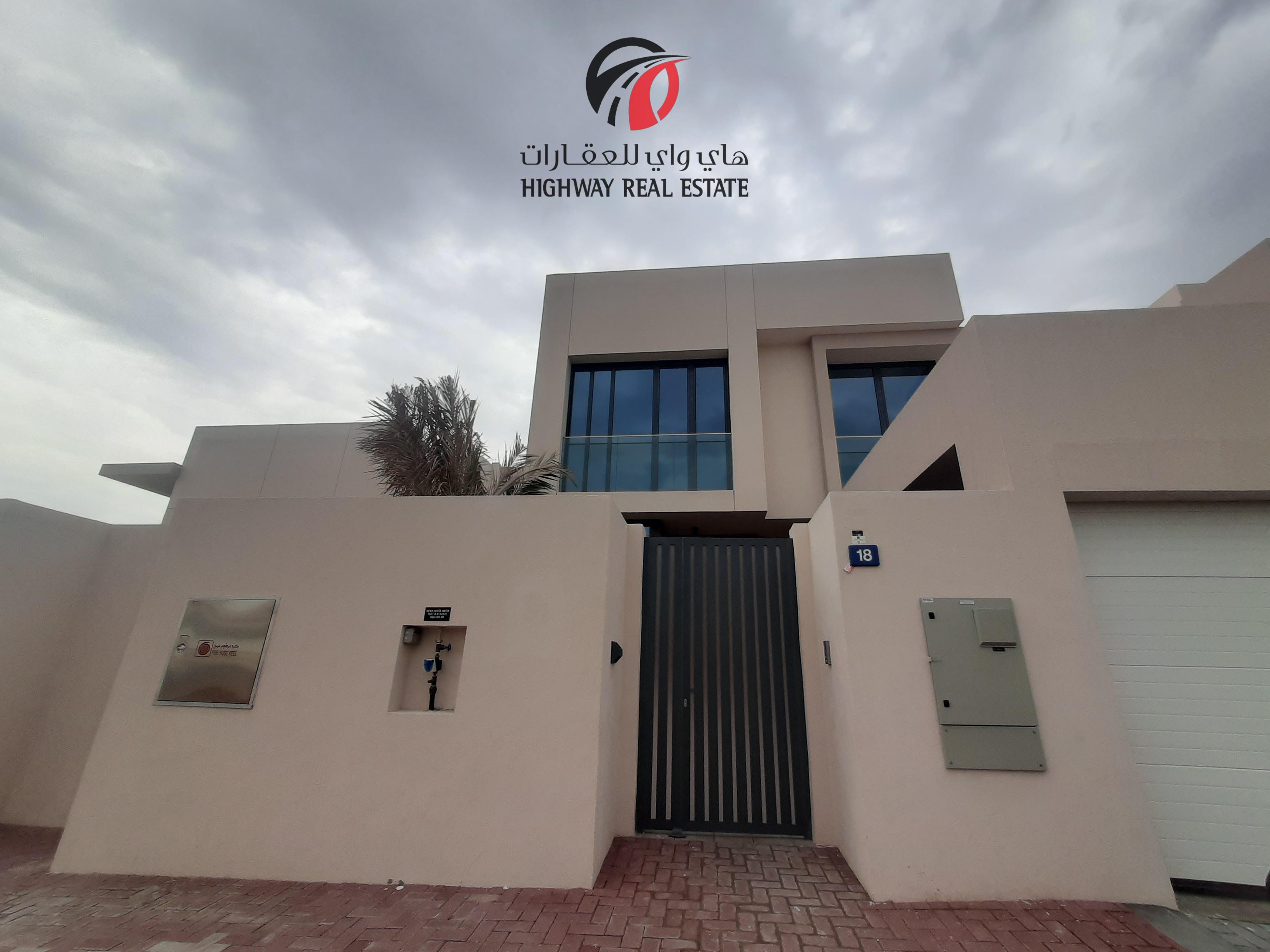  Villa for Rent, Al Garhoud, Dubai