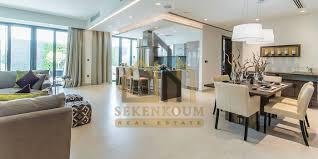 Sobha Hartland Apartment for Sale, Mohammed Bin Rashid City, Dubai