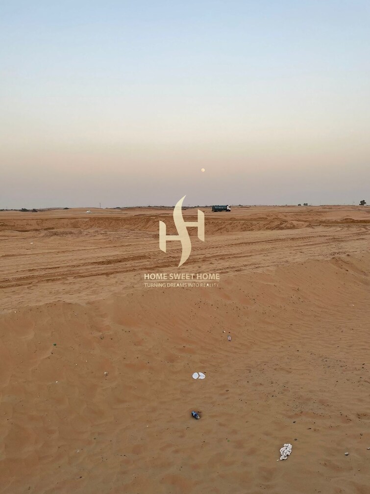 Land for Sale, Al Bahia, Ajman