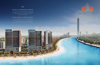 1 BR Apartment For Sale in Azizi Riviera